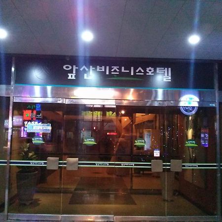 Apsan Business Hotel Daegu Dış mekan fotoğraf