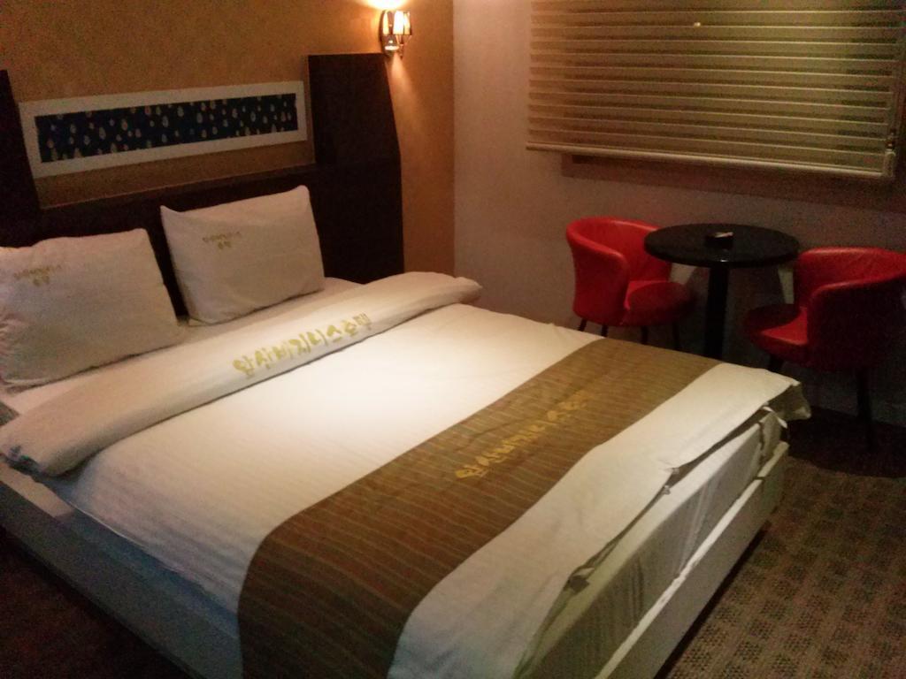 Apsan Business Hotel Daegu Oda fotoğraf