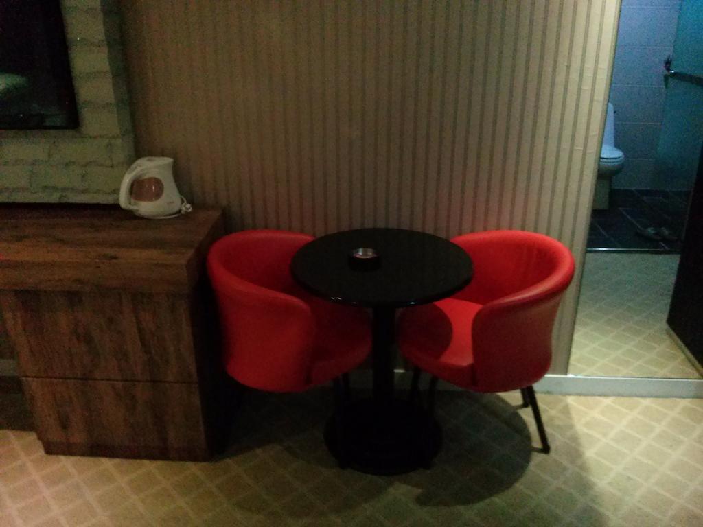 Apsan Business Hotel Daegu Oda fotoğraf