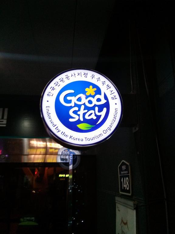 Apsan Business Hotel Daegu Dış mekan fotoğraf